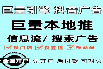 朋友圈信息流与社交电商：成功结合的案例解析